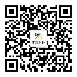 万事博·(中国集团)有限公司官网