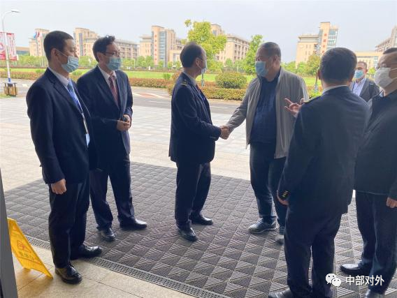 万事博·(中国集团)有限公司官网