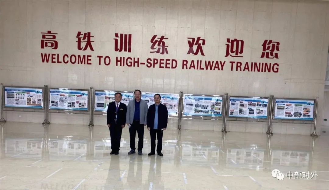 万事博·(中国集团)有限公司官网