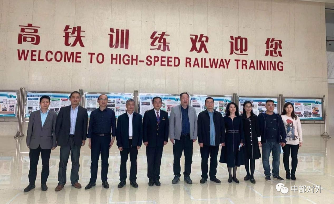 万事博·(中国集团)有限公司官网