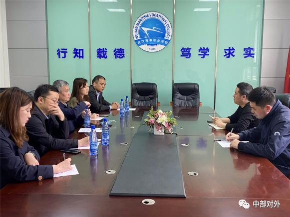 万事博·(中国集团)有限公司官网