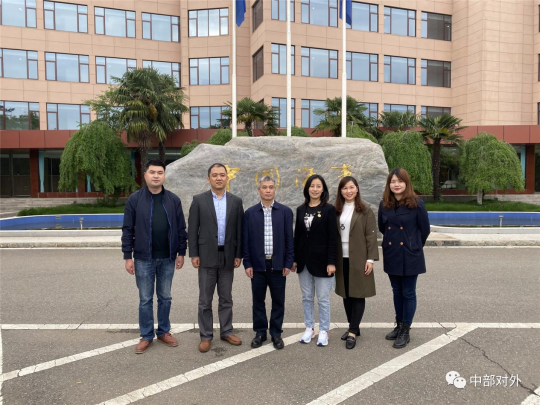 万事博·(中国集团)有限公司官网