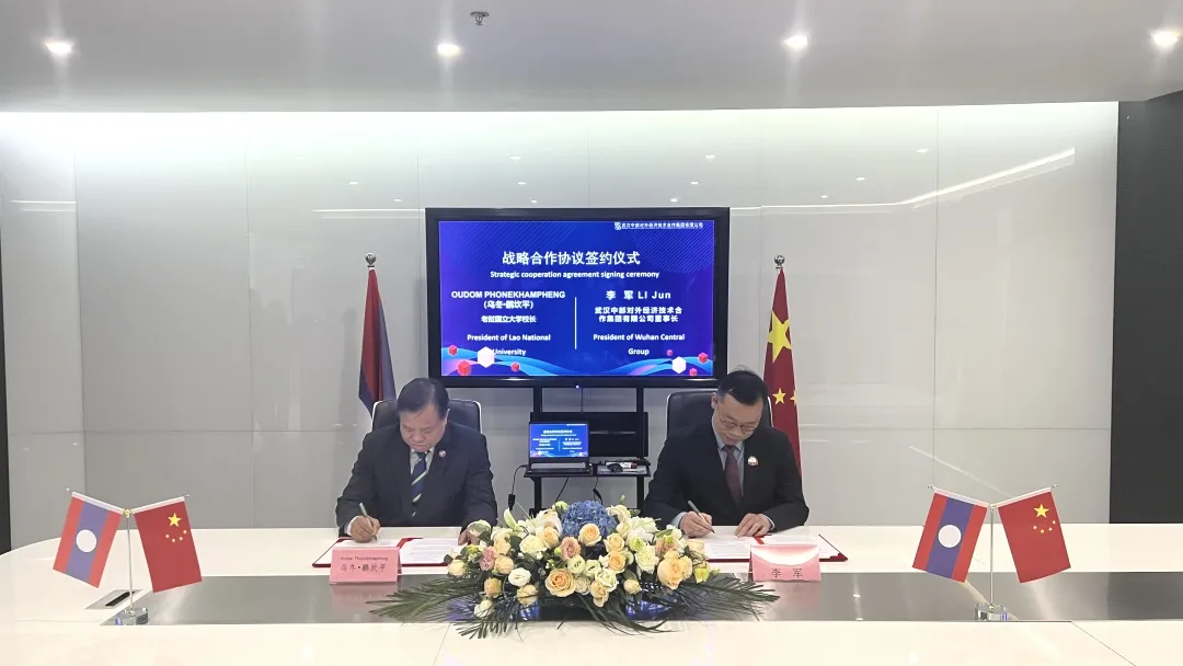 万事博·(中国集团)有限公司官网