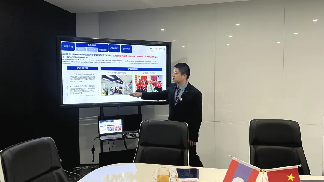 万事博·(中国集团)有限公司官网