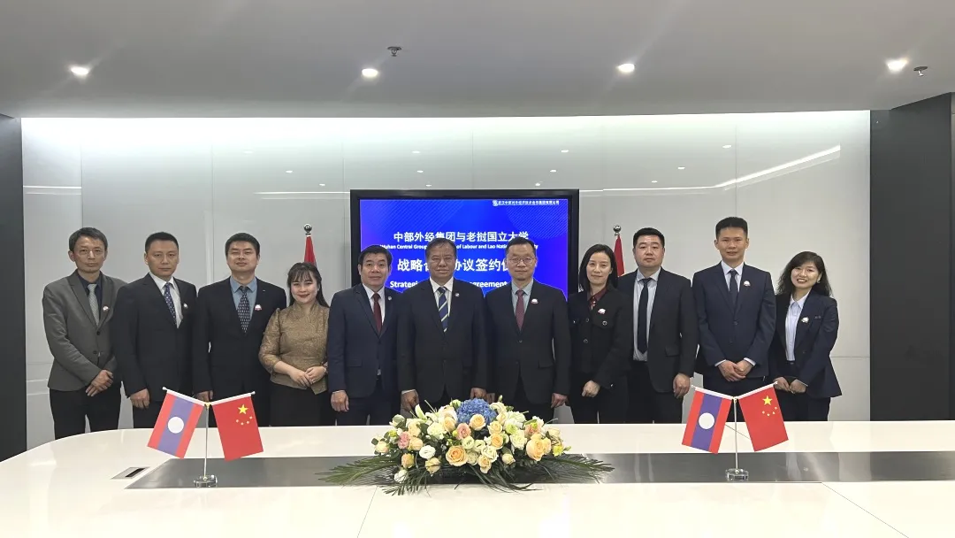 万事博·(中国集团)有限公司官网