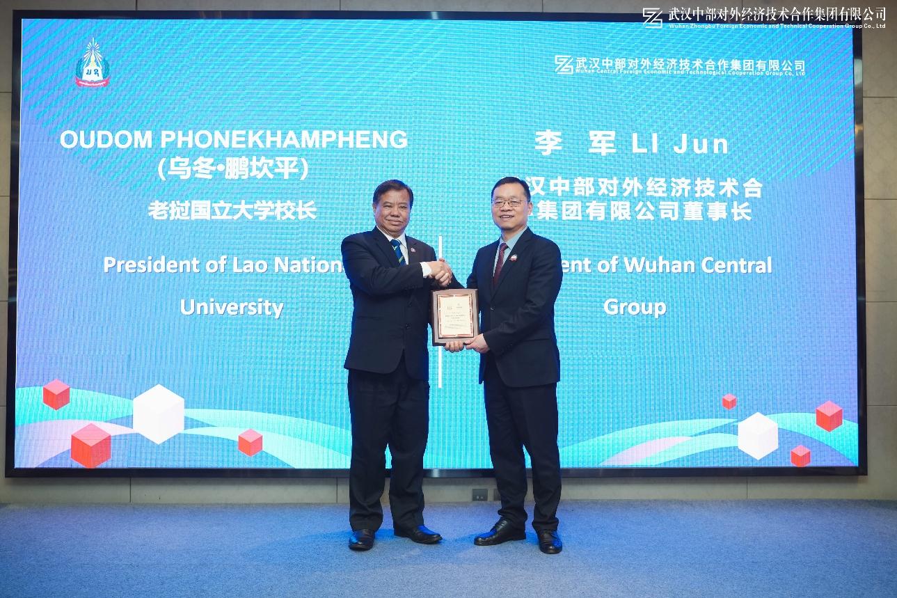 万事博·(中国集团)有限公司官网