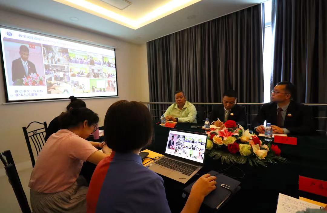 万事博·(中国集团)有限公司官网