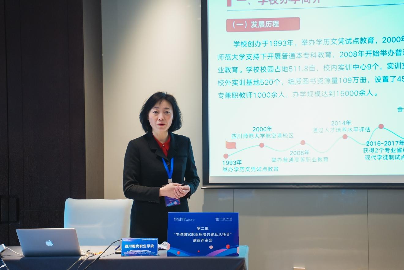 万事博·(中国集团)有限公司官网