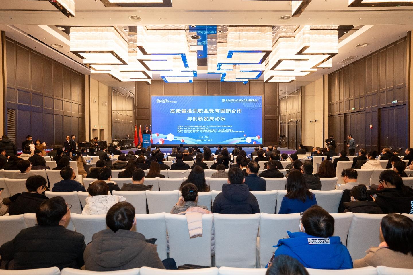 万事博·(中国集团)有限公司官网