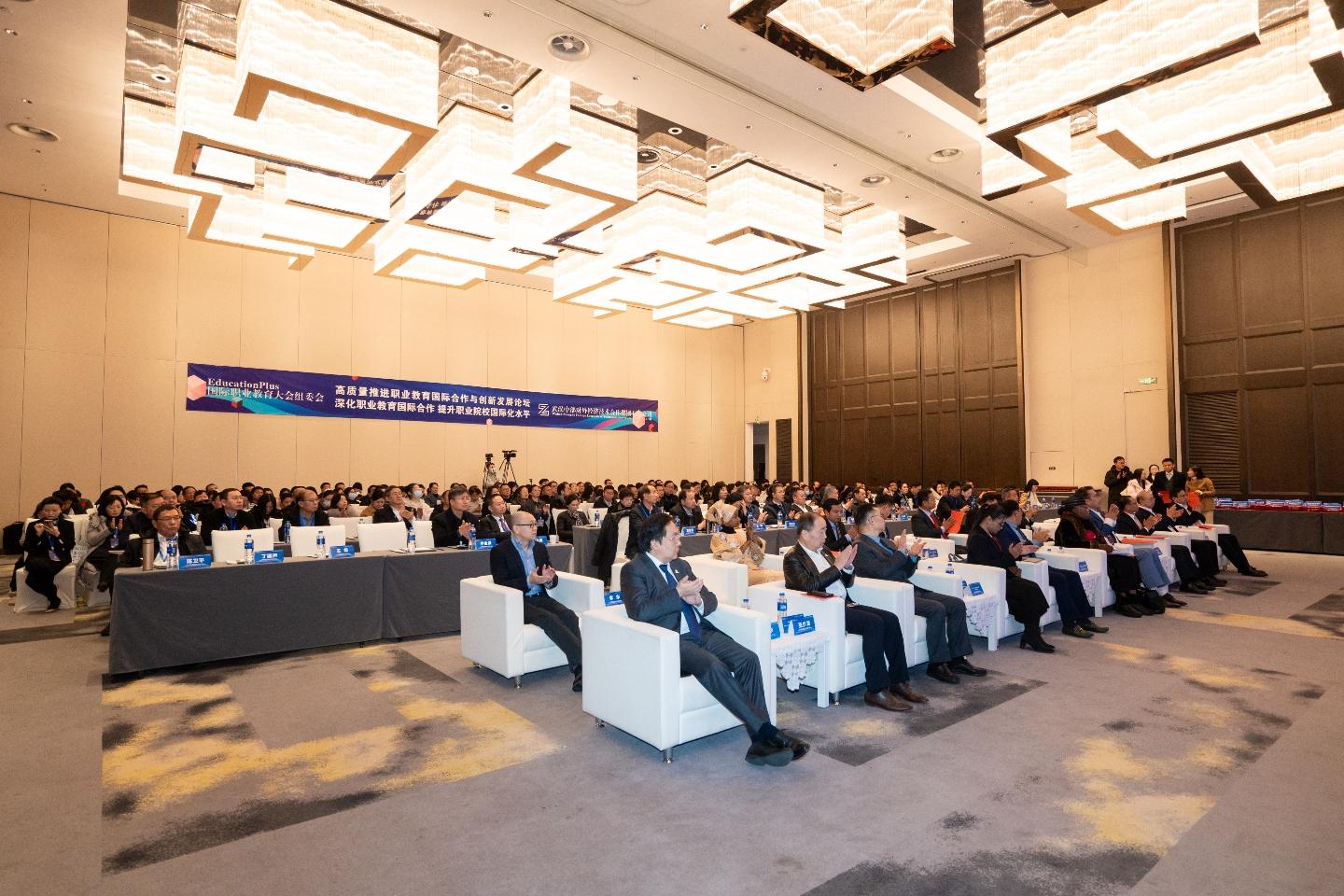 万事博·(中国集团)有限公司官网