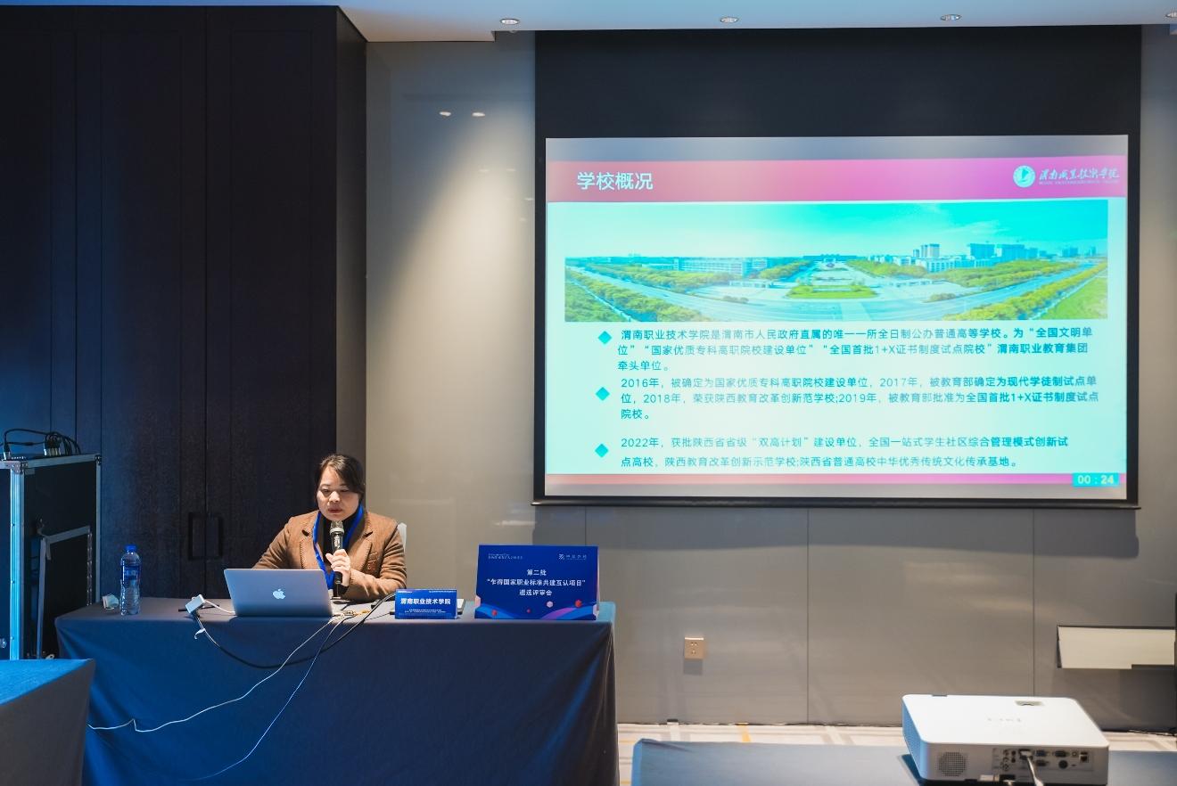 万事博·(中国集团)有限公司官网