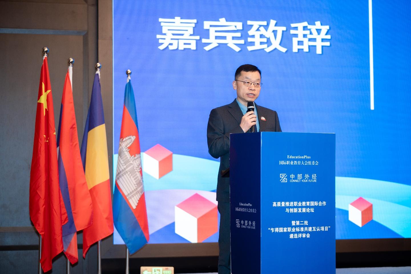 万事博·(中国集团)有限公司官网