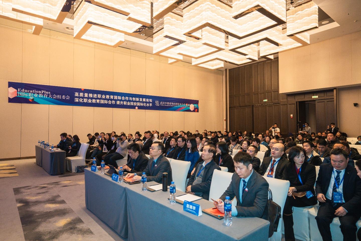 万事博·(中国集团)有限公司官网