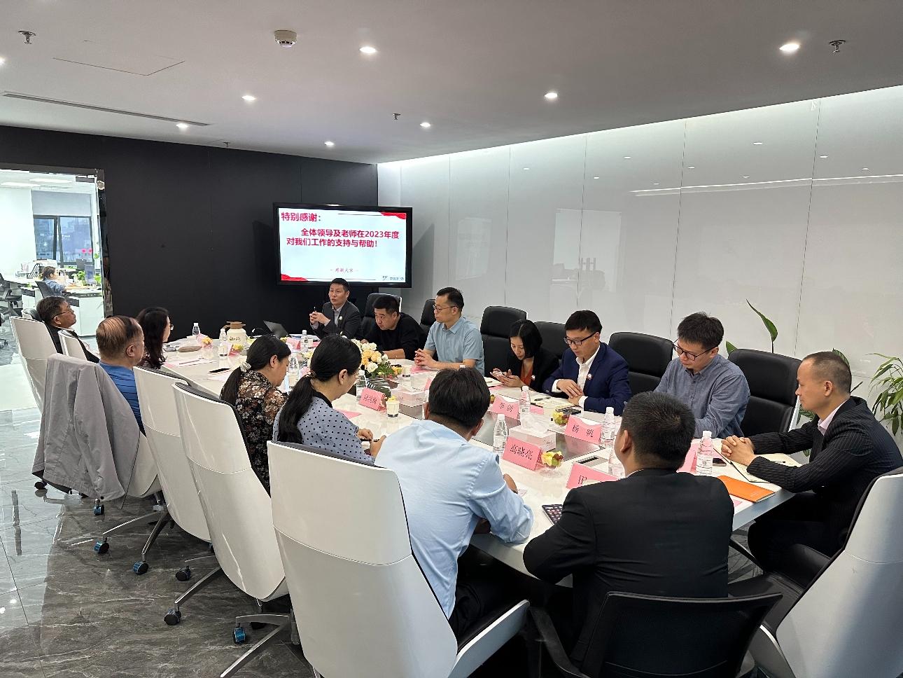 万事博·(中国集团)有限公司官网