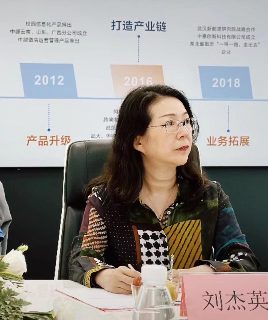 万事博·(中国集团)有限公司官网