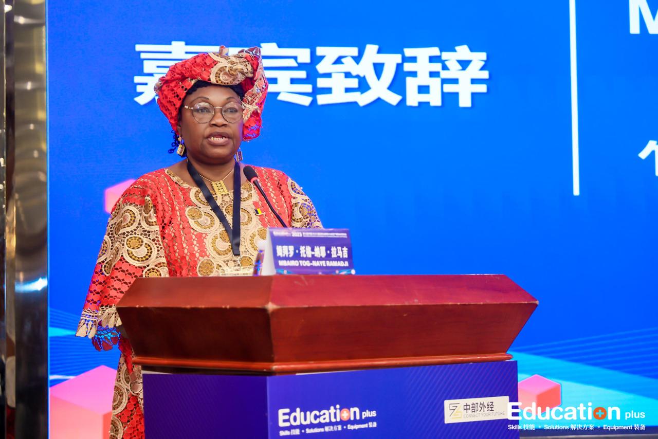 万事博·(中国集团)有限公司官网