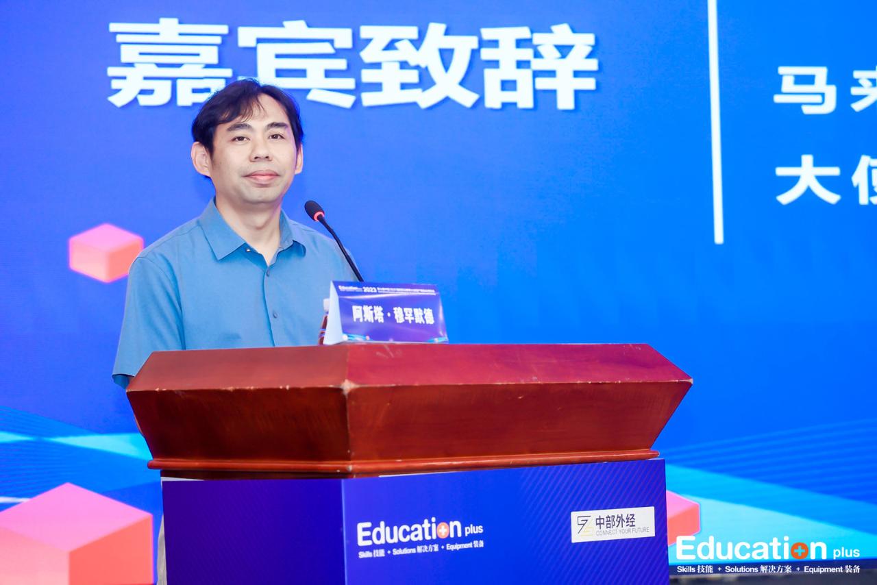 万事博·(中国集团)有限公司官网