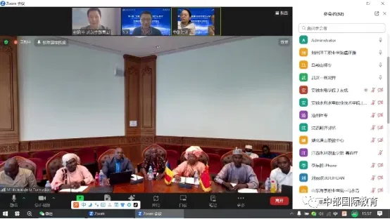 万事博·(中国集团)有限公司官网