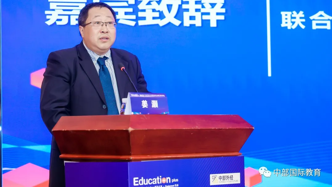 万事博·(中国集团)有限公司官网