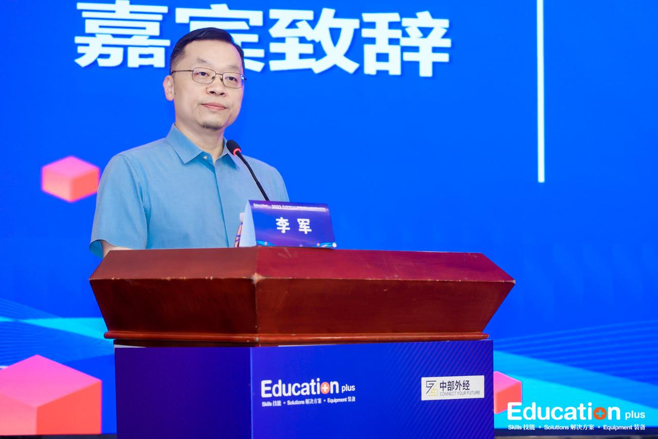 万事博·(中国集团)有限公司官网