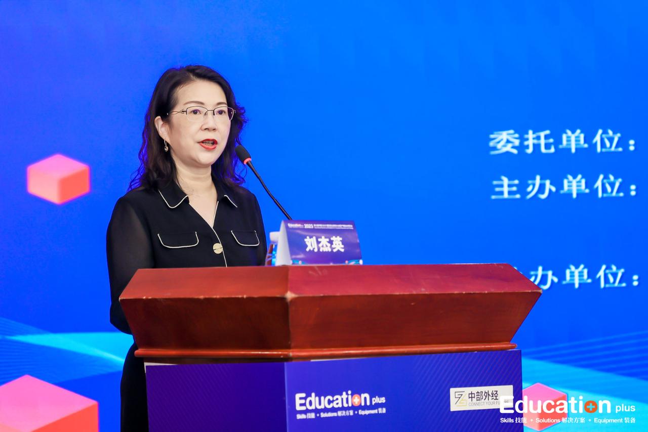 万事博·(中国集团)有限公司官网