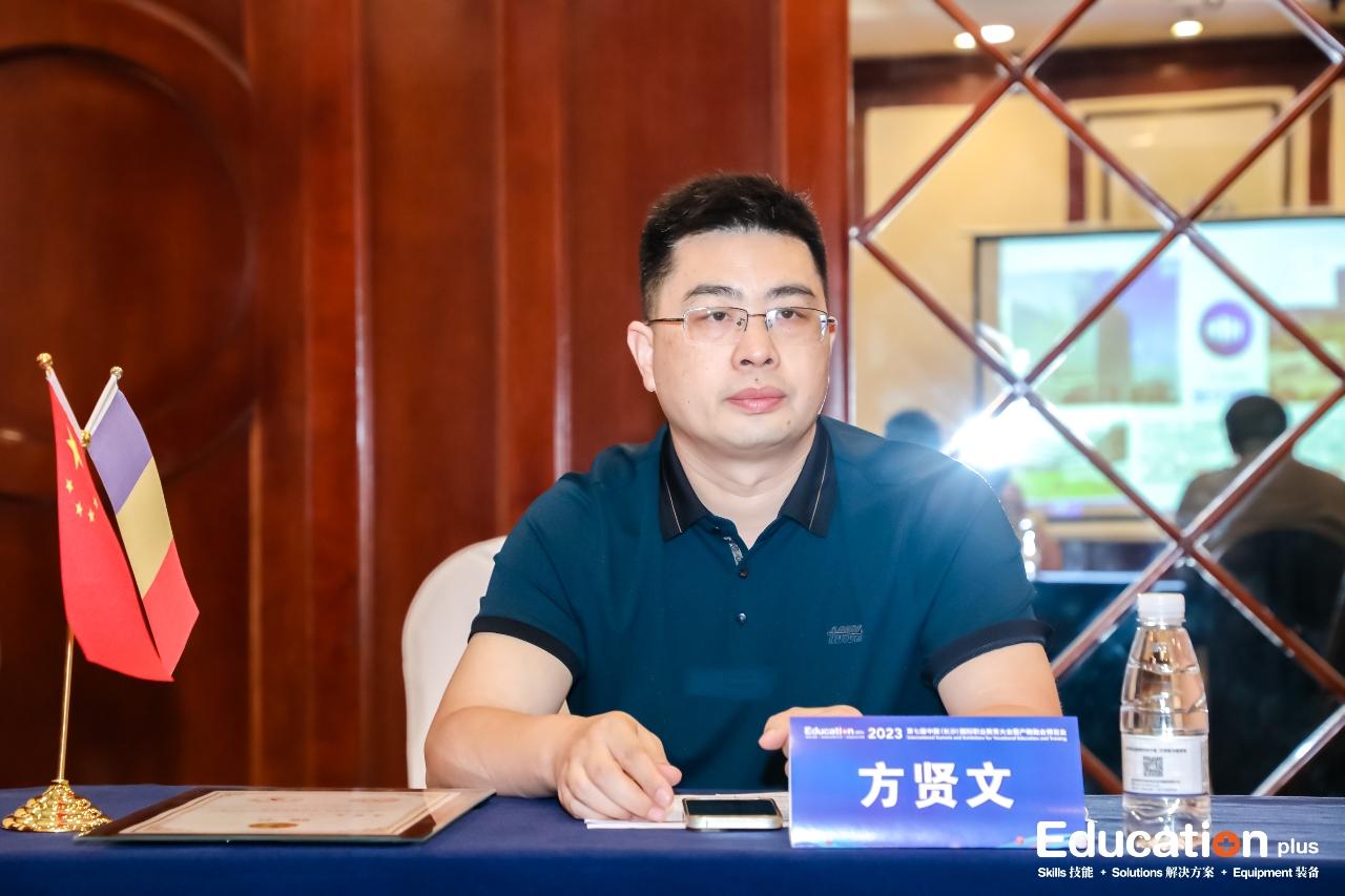 万事博·(中国集团)有限公司官网