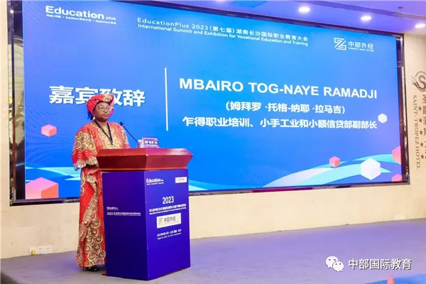 万事博·(中国集团)有限公司官网