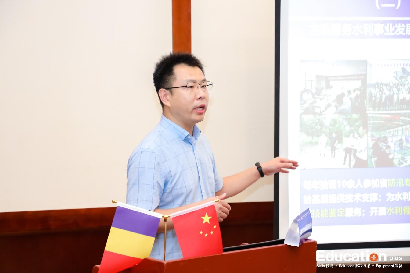 万事博·(中国集团)有限公司官网