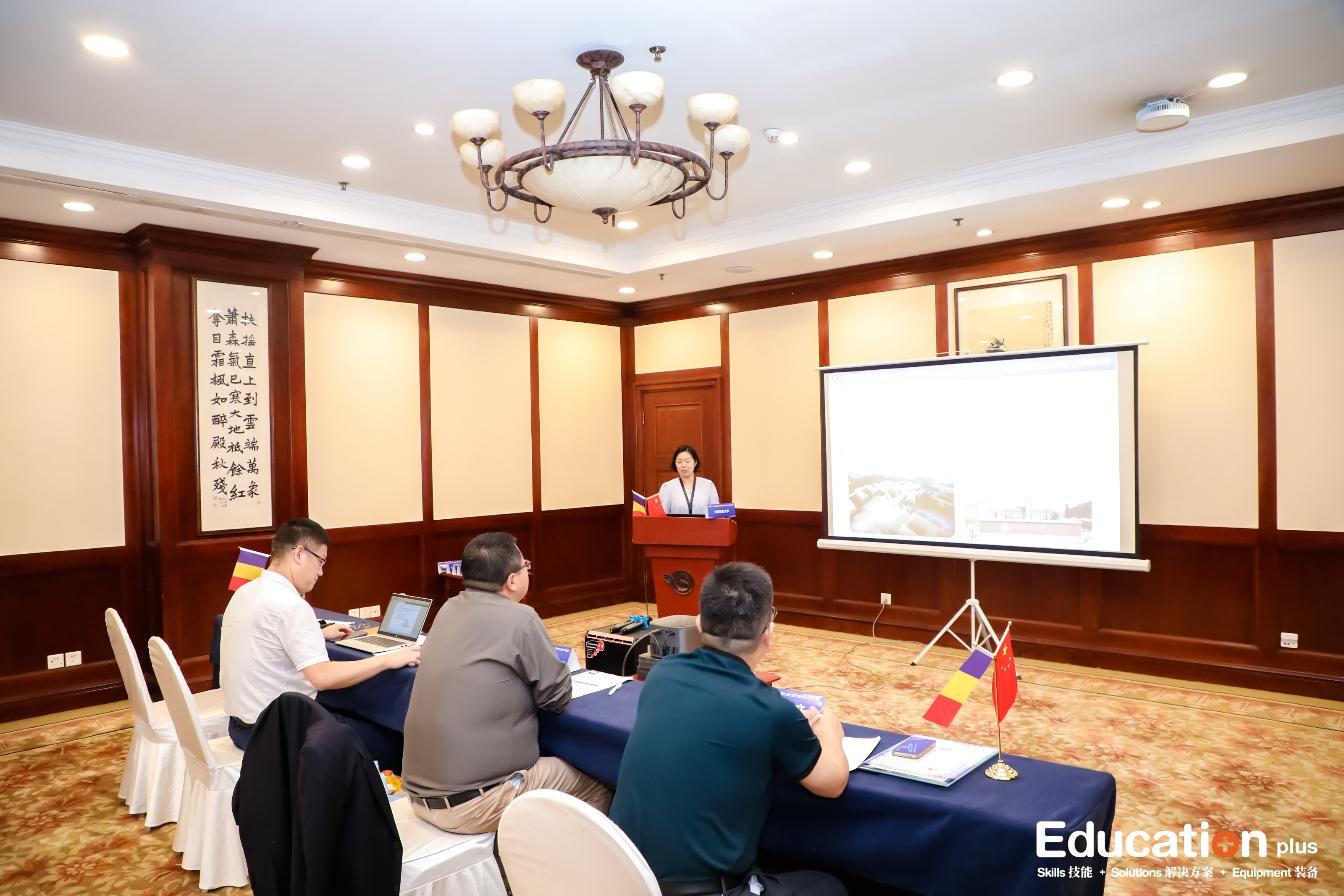 万事博·(中国集团)有限公司官网