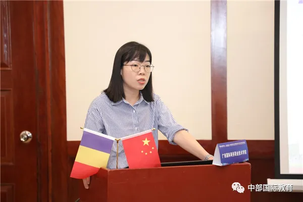 万事博·(中国集团)有限公司官网