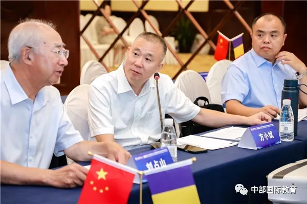 万事博·(中国集团)有限公司官网