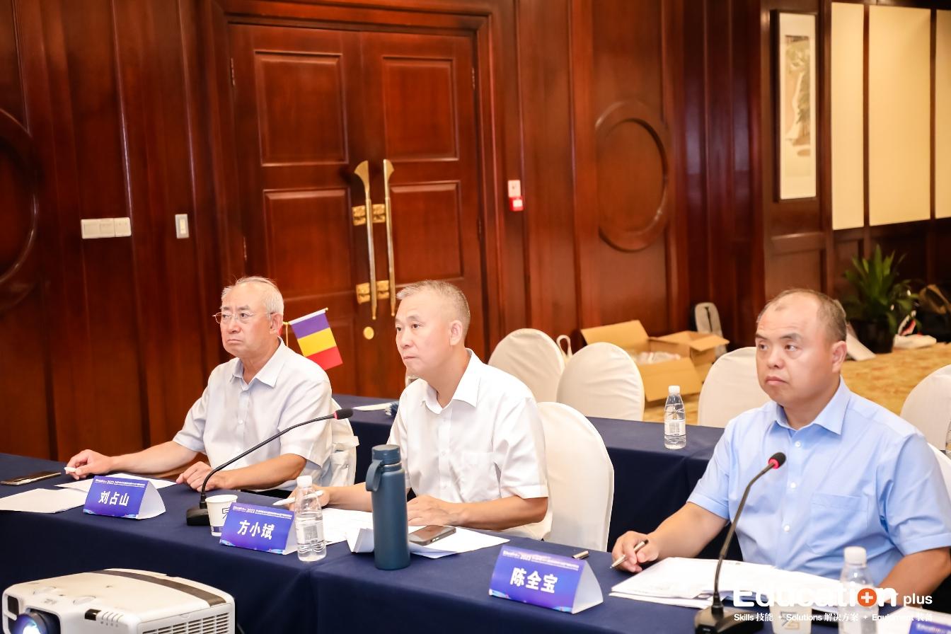 万事博·(中国集团)有限公司官网