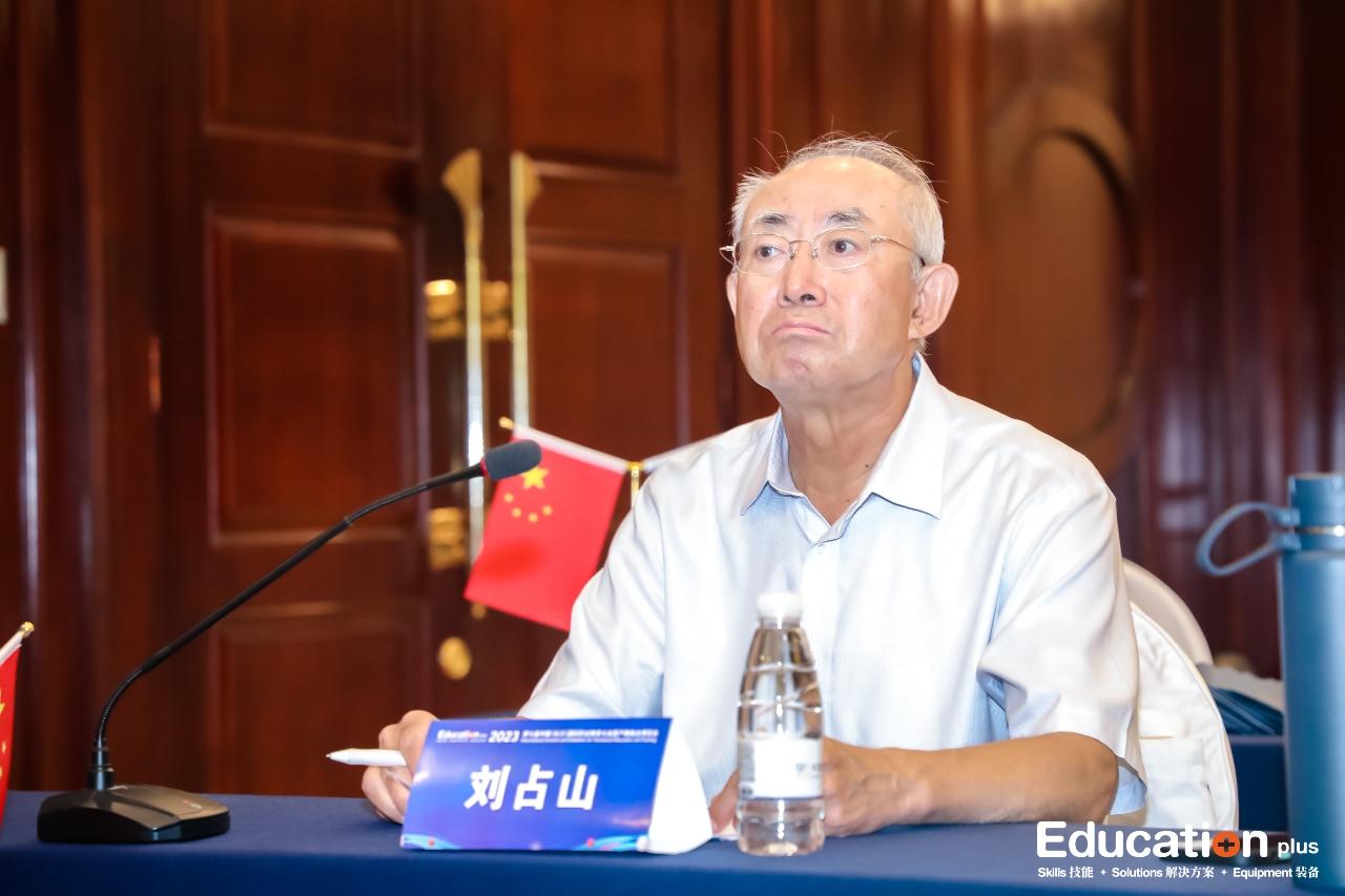 万事博·(中国集团)有限公司官网