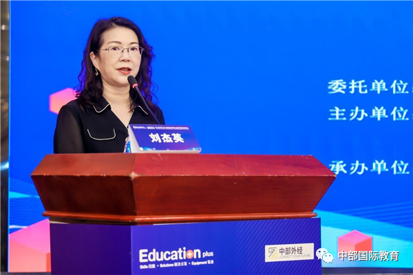 万事博·(中国集团)有限公司官网