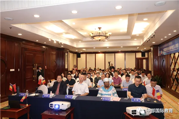 万事博·(中国集团)有限公司官网