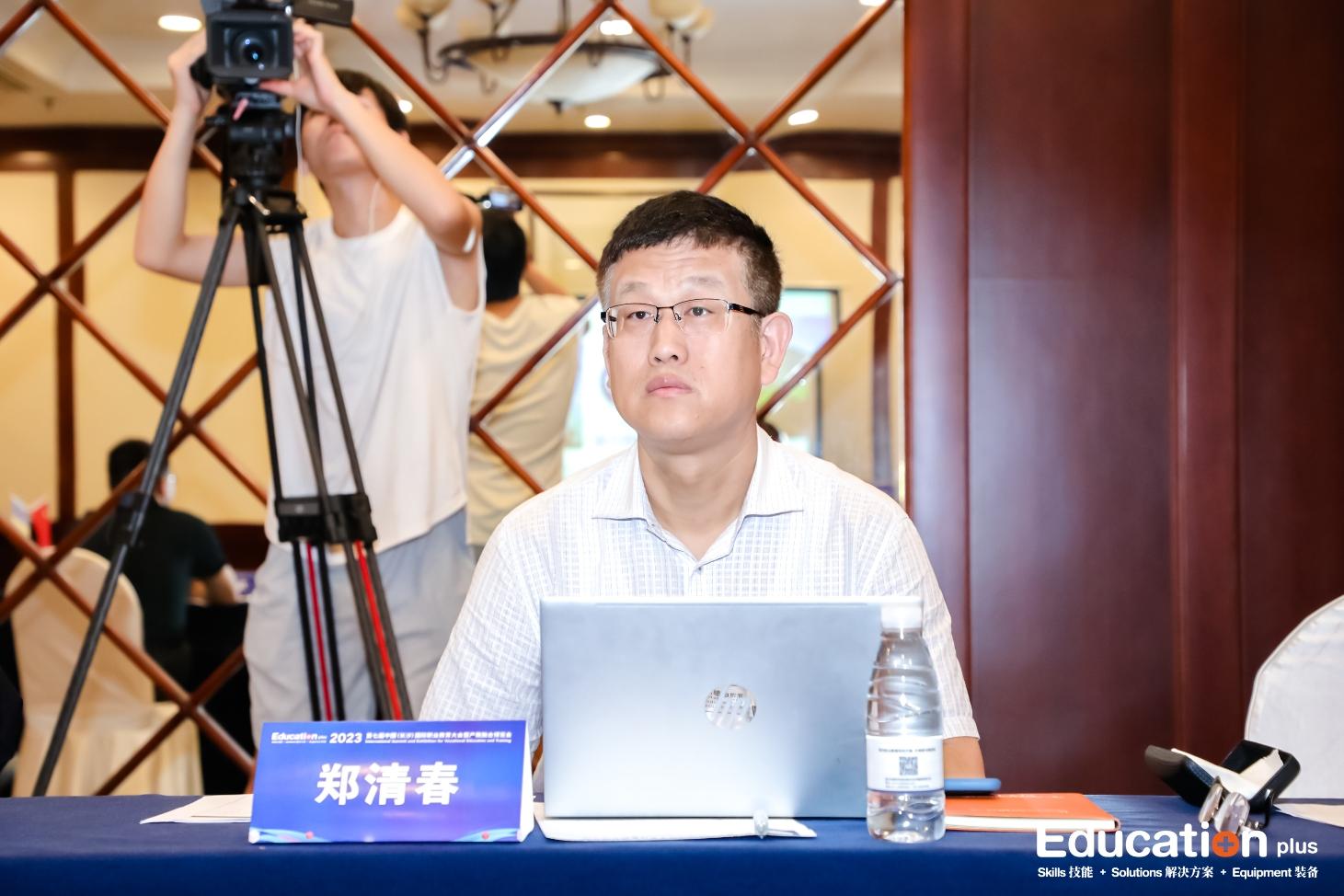 万事博·(中国集团)有限公司官网