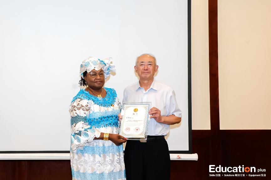 万事博·(中国集团)有限公司官网