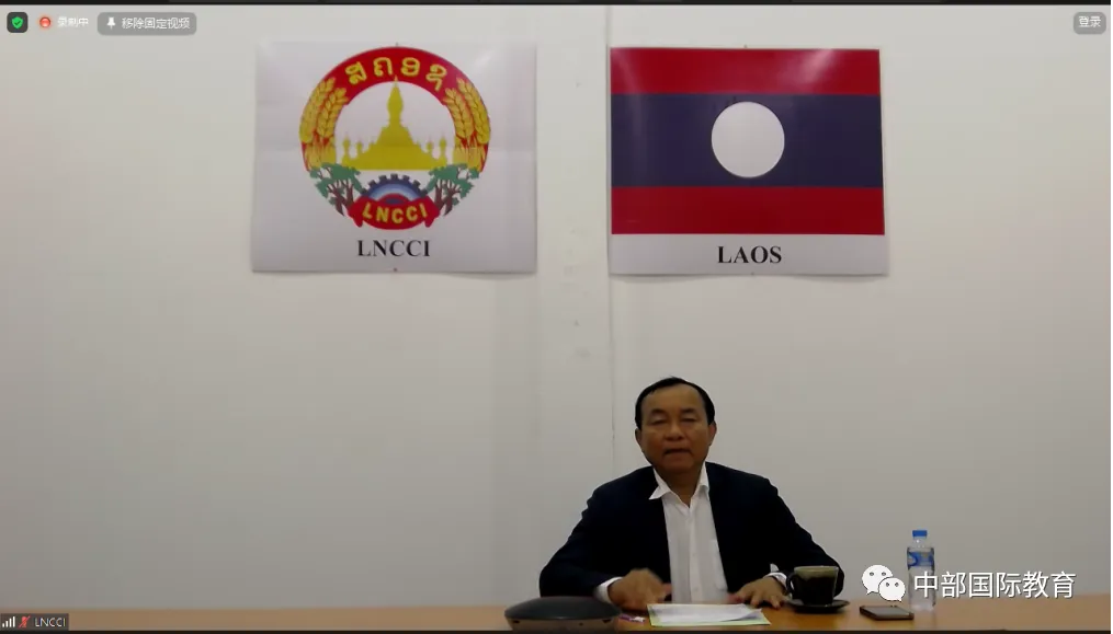 万事博·(中国集团)有限公司官网
