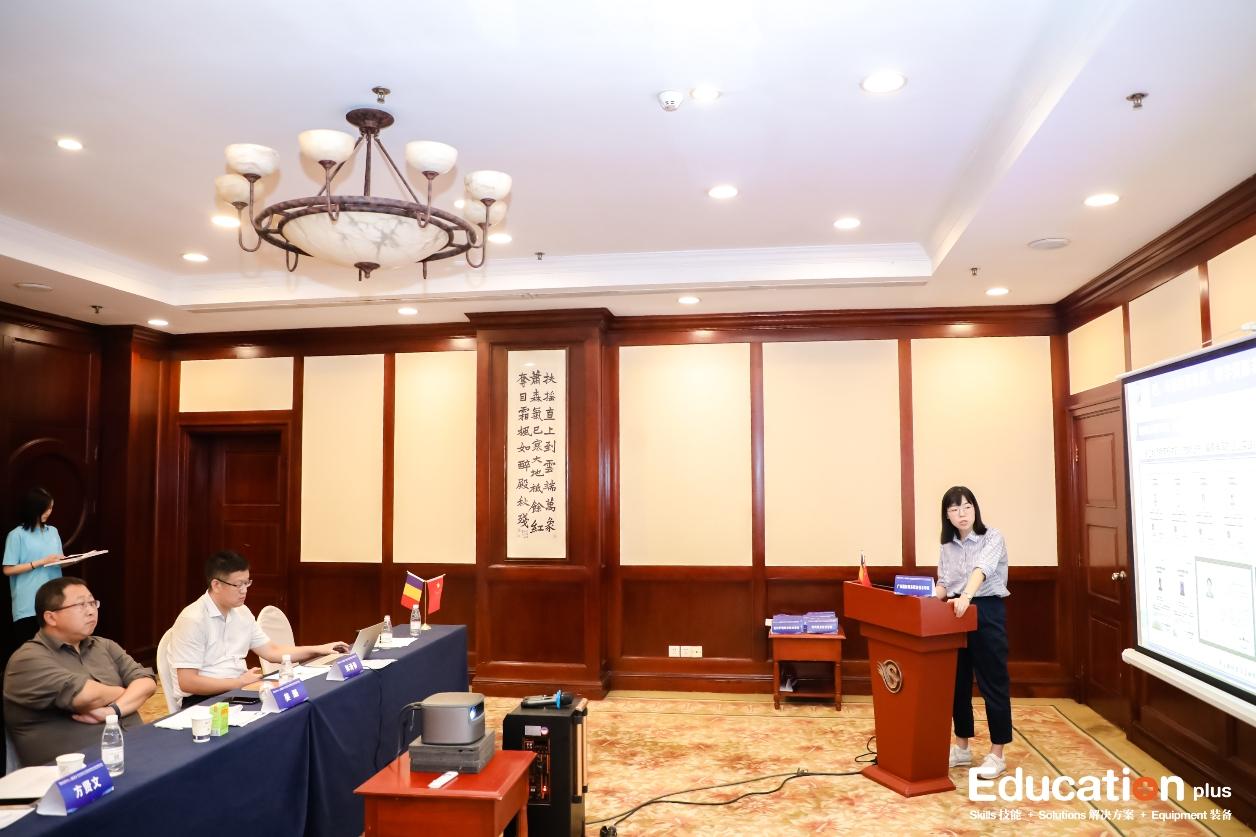 万事博·(中国集团)有限公司官网