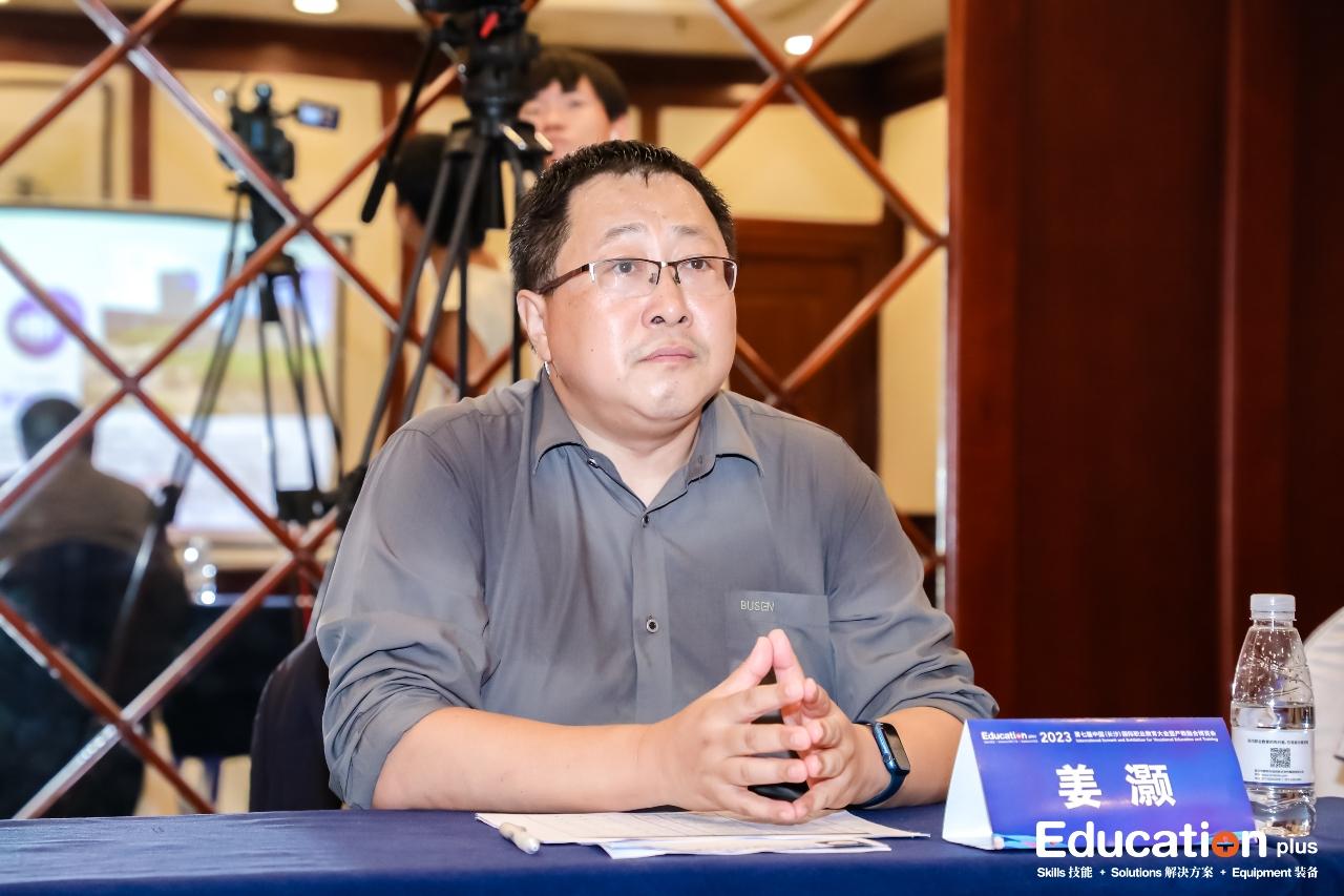 万事博·(中国集团)有限公司官网