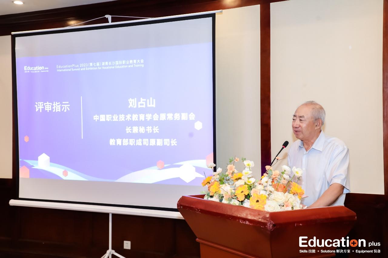 万事博·(中国集团)有限公司官网